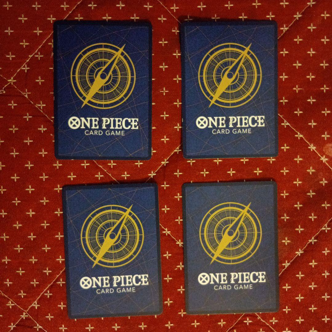 ワンピースカードゲーム４枚セット　週刊少年ジャンプ付録