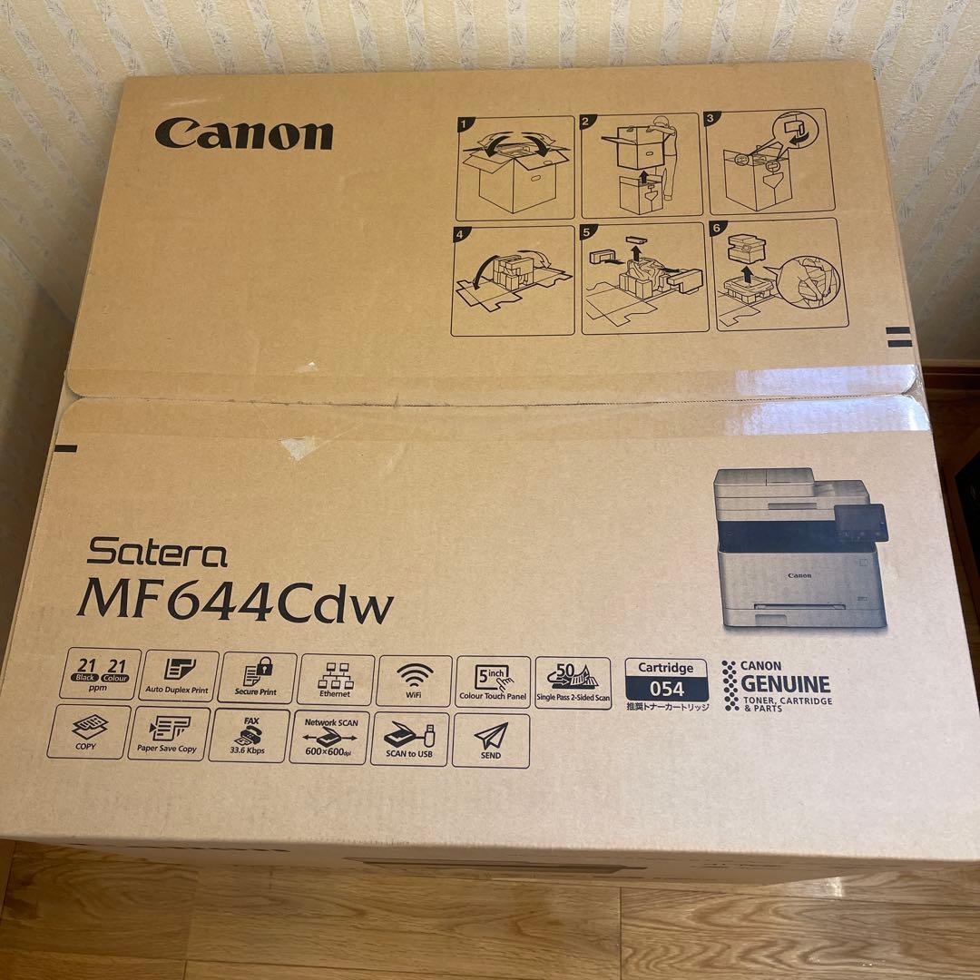 ⭐️新品⭐️Canon Satera MF644Cdw レーザーカラープリンター