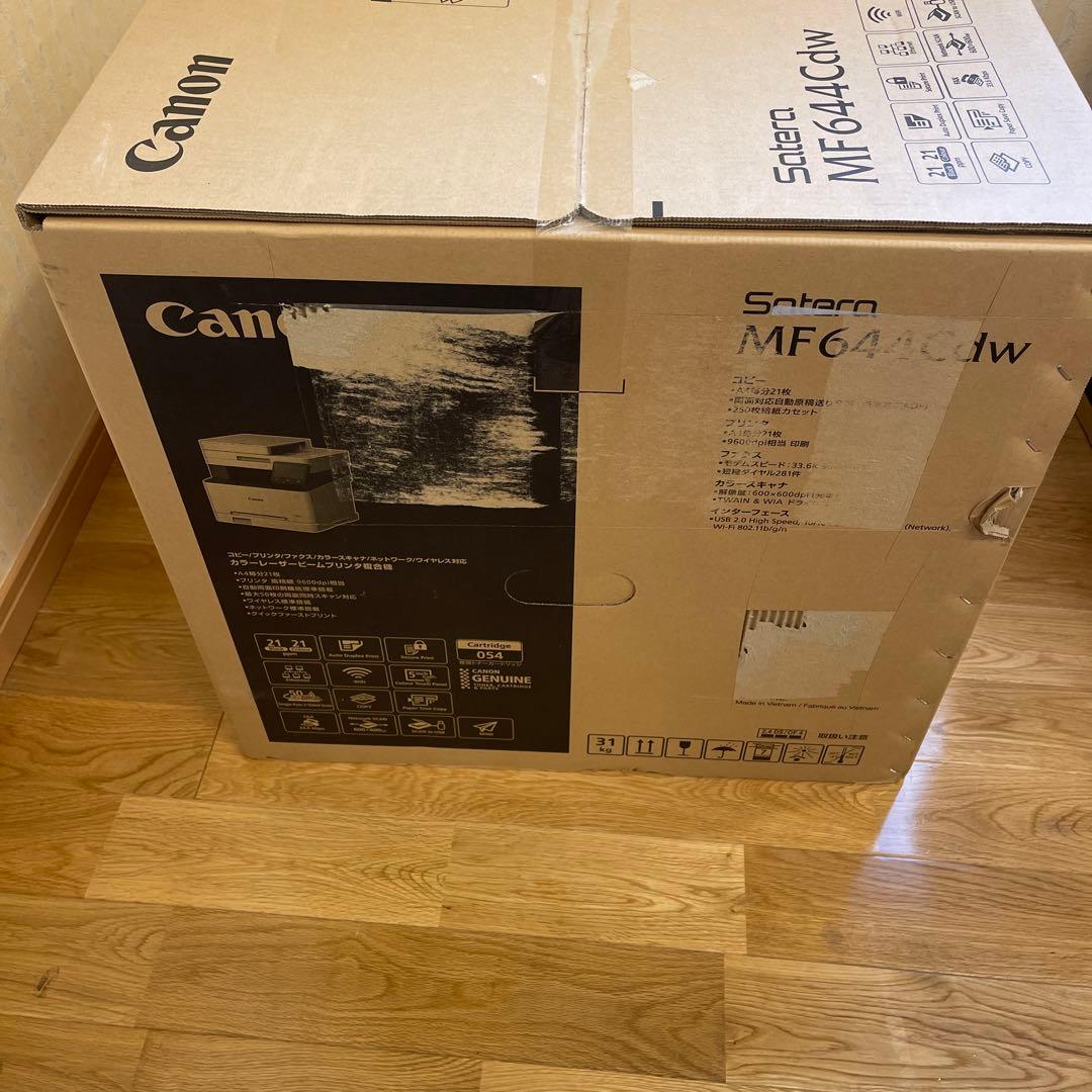 ⭐️新品⭐️Canon Satera MF644Cdw レーザーカラープリンター