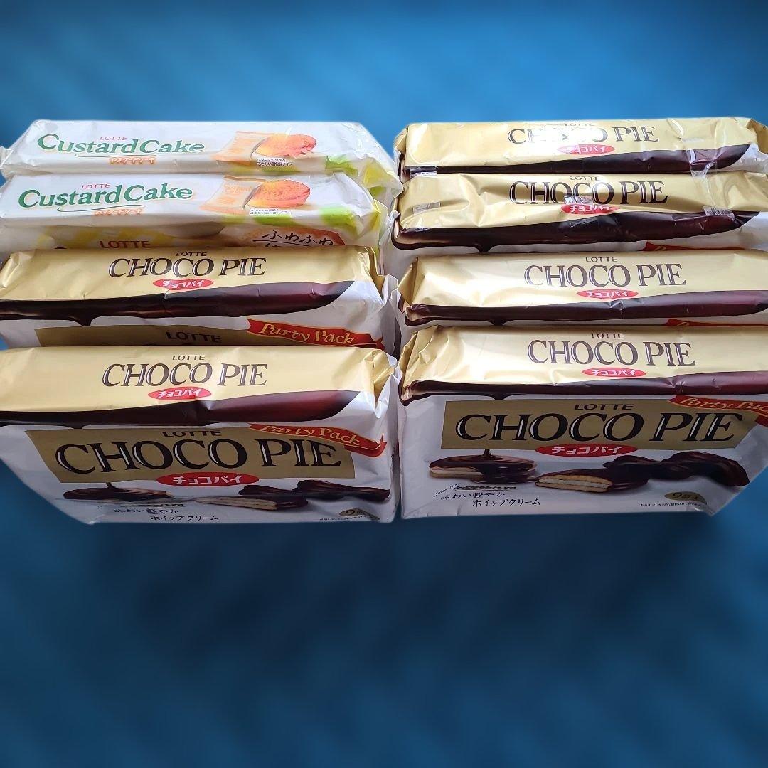 アミューズメント食品セット