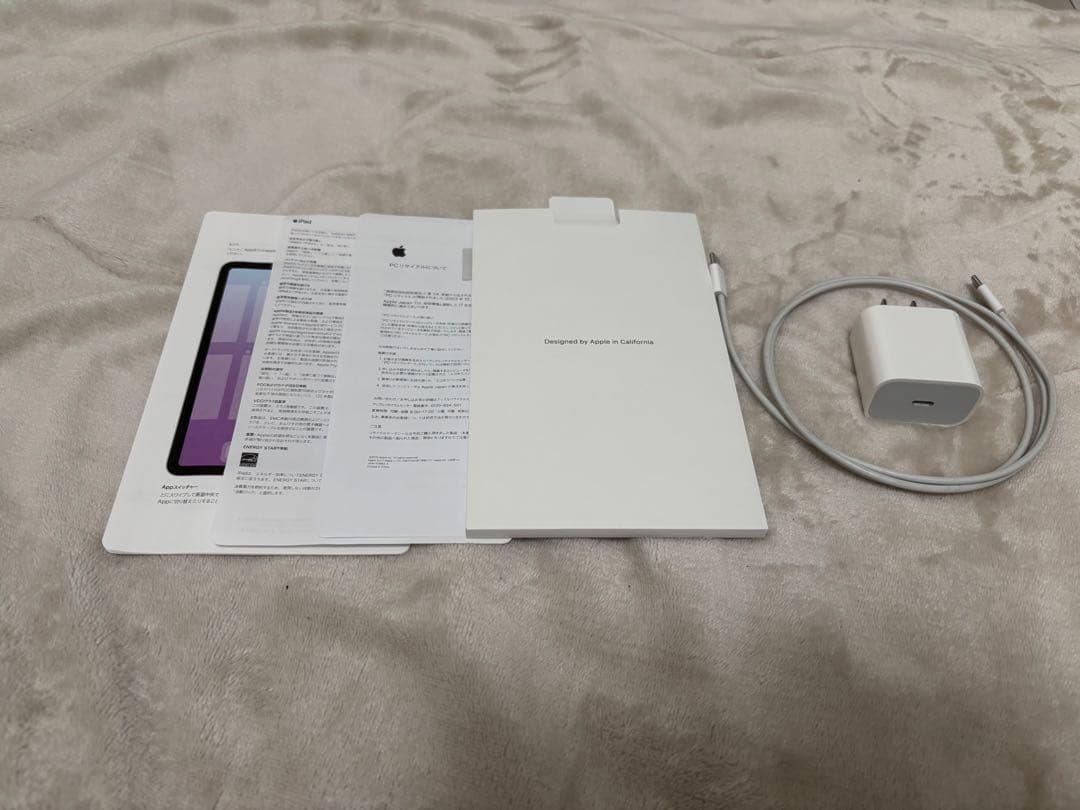 iPad Air（第4世代）Wi-Fi 64GB グリーン