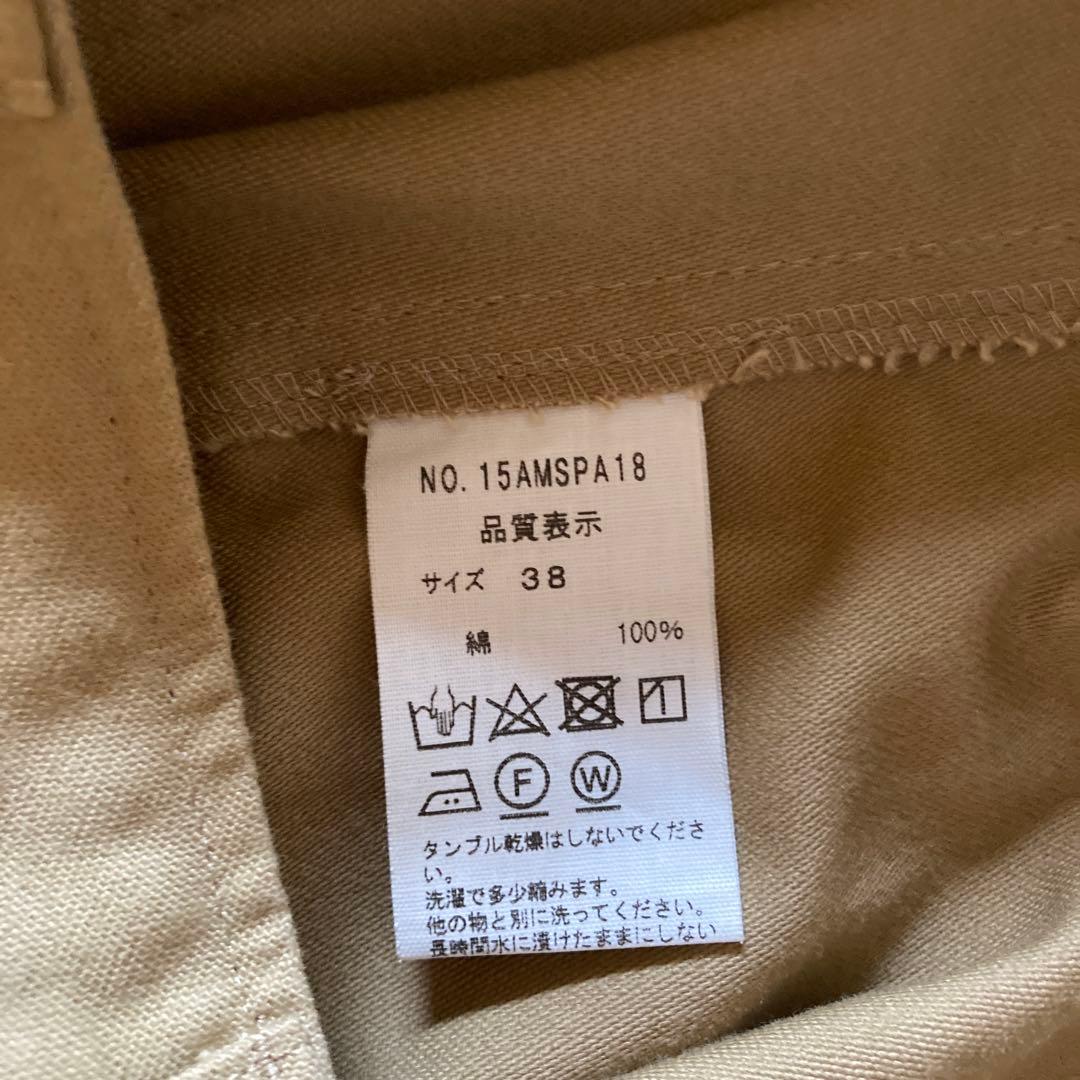 シンゾーン　ベイカーパンツ　サイズ38 美品