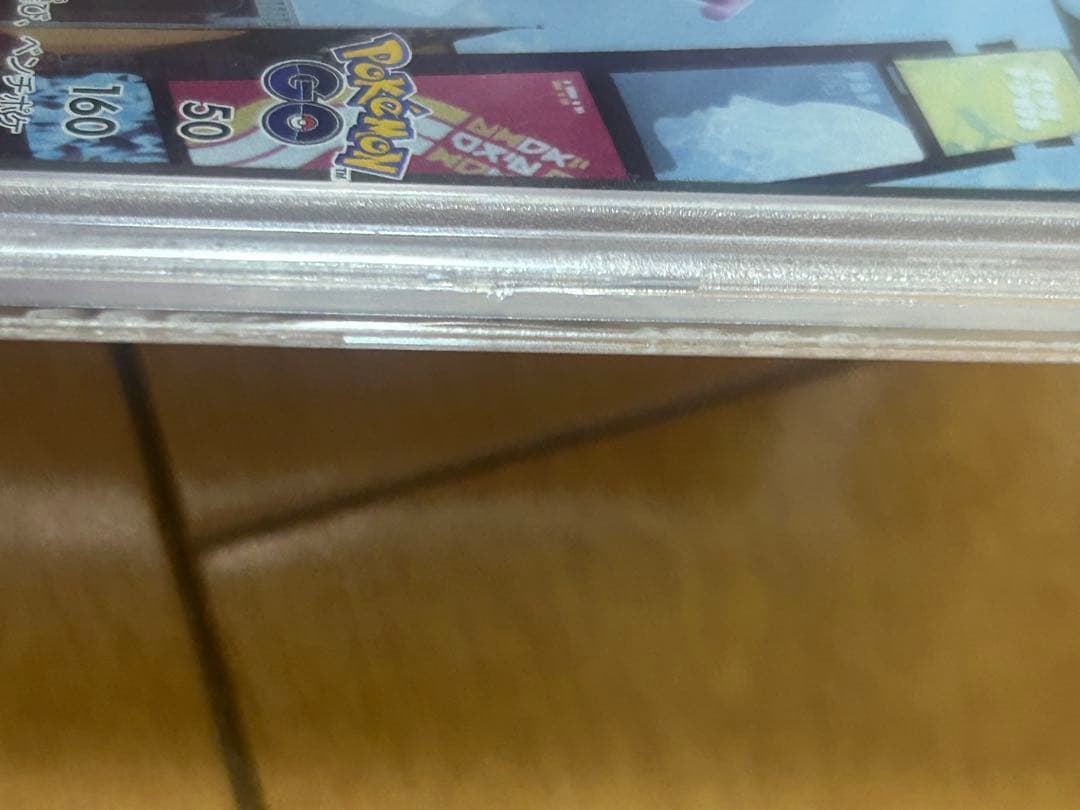 ミュウツーV SR S10b Pokémon GO PSA10 ケース傷あり