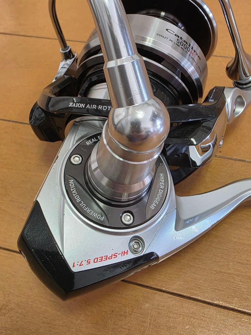 ダイワ　12キャタリナ5000H