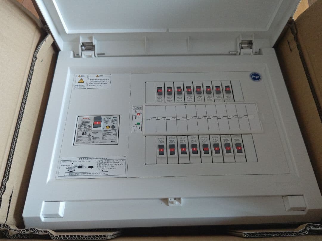 テンパール住宅用分電盤 MAG35162 未開封新品です