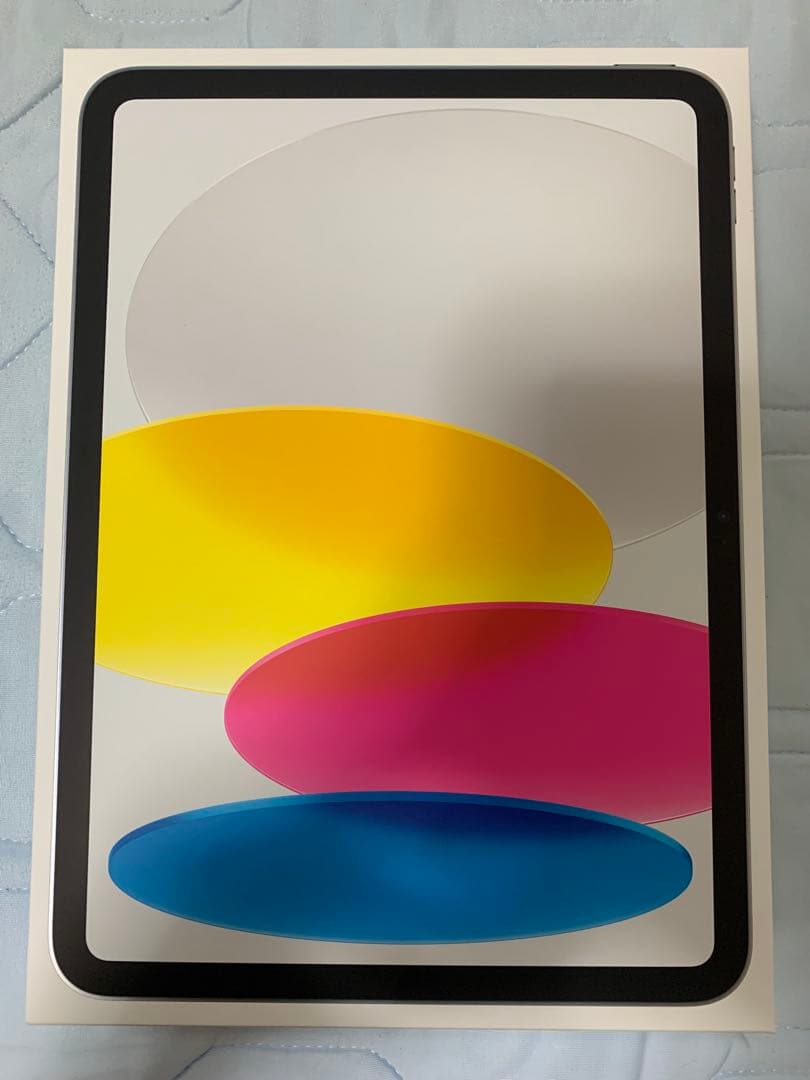 新品未開封 iPad A16 Wi-Fi 128GB シルバー