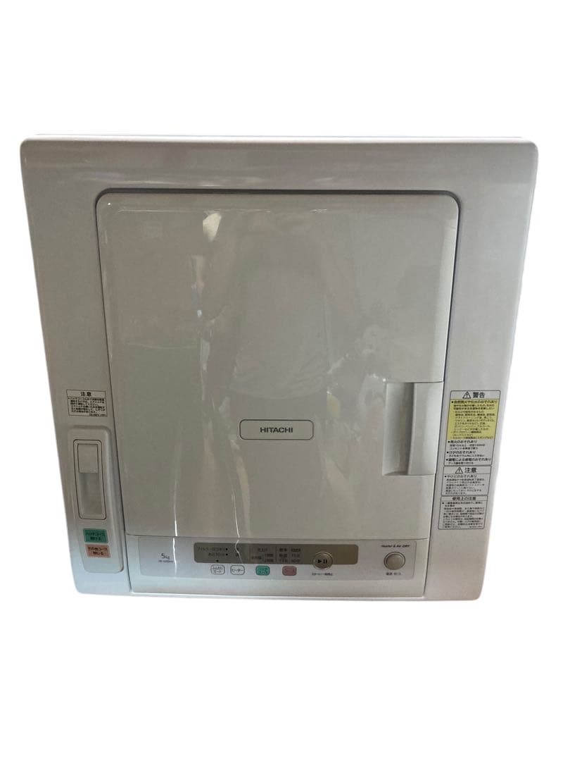 日立 衣類乾燥機 5.0kg ピュアホワイト DE-N50HV W 2023年製