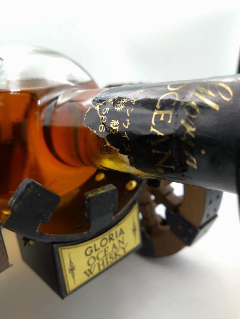 Gloria Ocean ウイスキー 720ml 43% 砲台型台座付き
