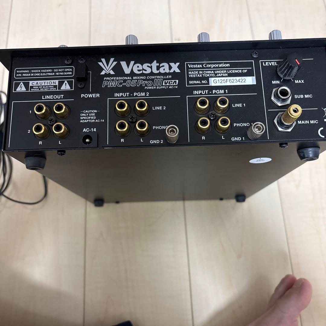 Vestax PMC-05 Pro II DJミキサー