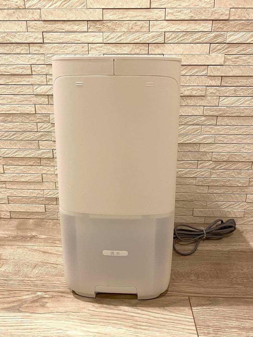 SHARP シャープ 2024年製 加熱気化式 加湿器 HV-T55 ホワイト