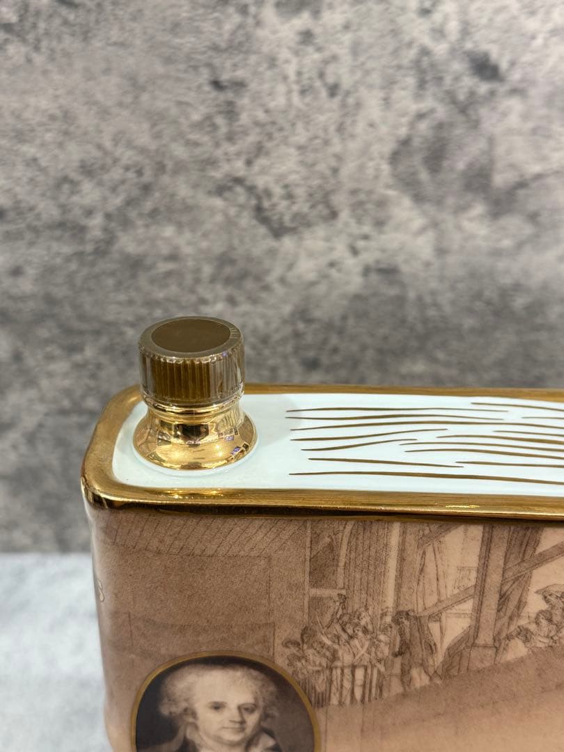 【激レア】カミュ　ナポレオン　フランス革命200年記念　ボトル　2本セット