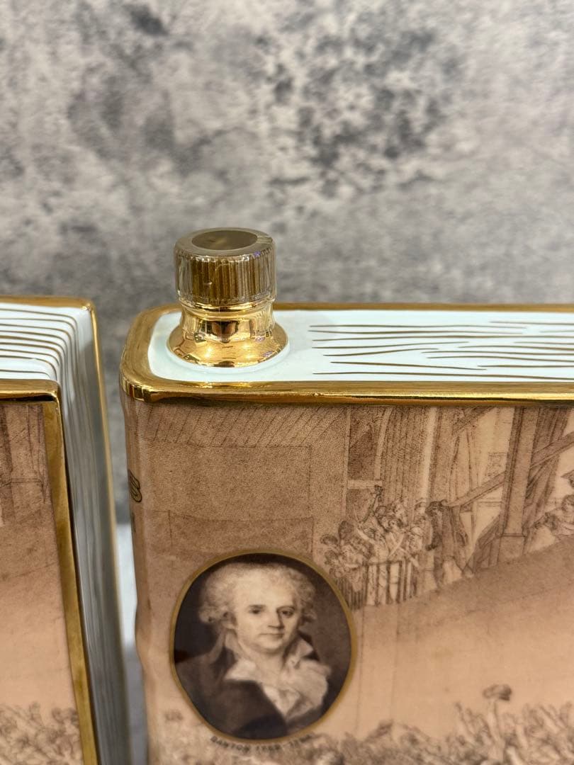 【激レア】カミュ　ナポレオン　フランス革命200年記念　ボトル　2本セット