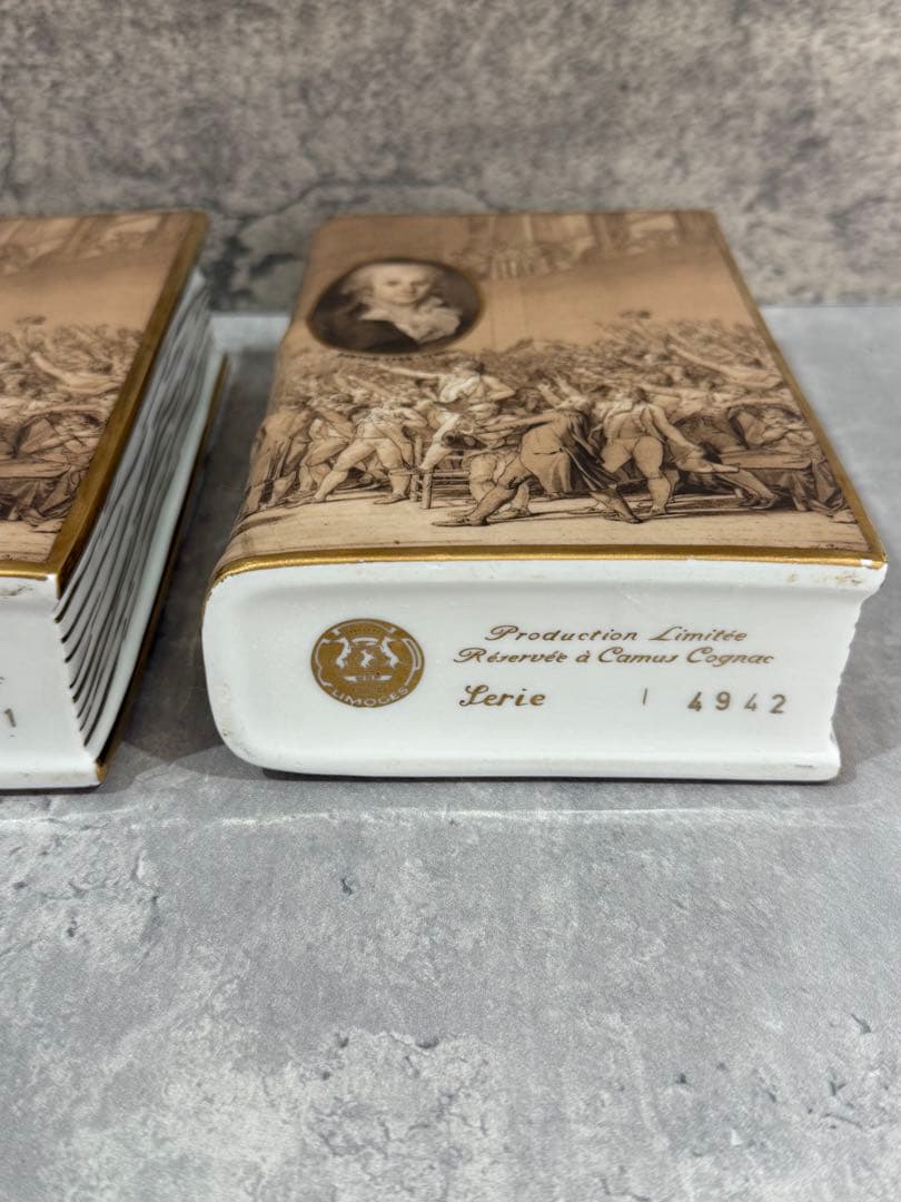 【激レア】カミュ　ナポレオン　フランス革命200年記念　ボトル　2本セット