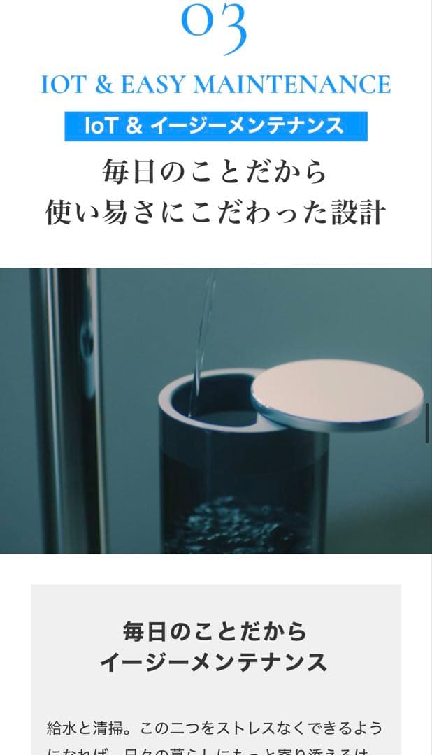 新品　カドー　cado STEM 630i HM-C630i グレー　加湿器