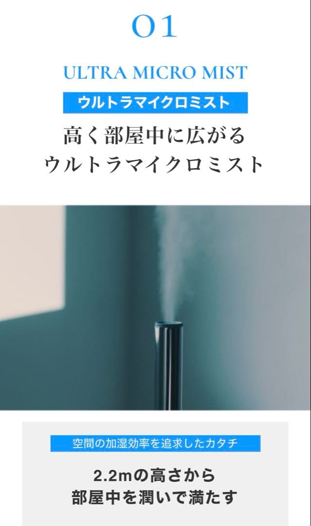 新品　カドー　cado STEM 630i HM-C630i グレー　加湿器