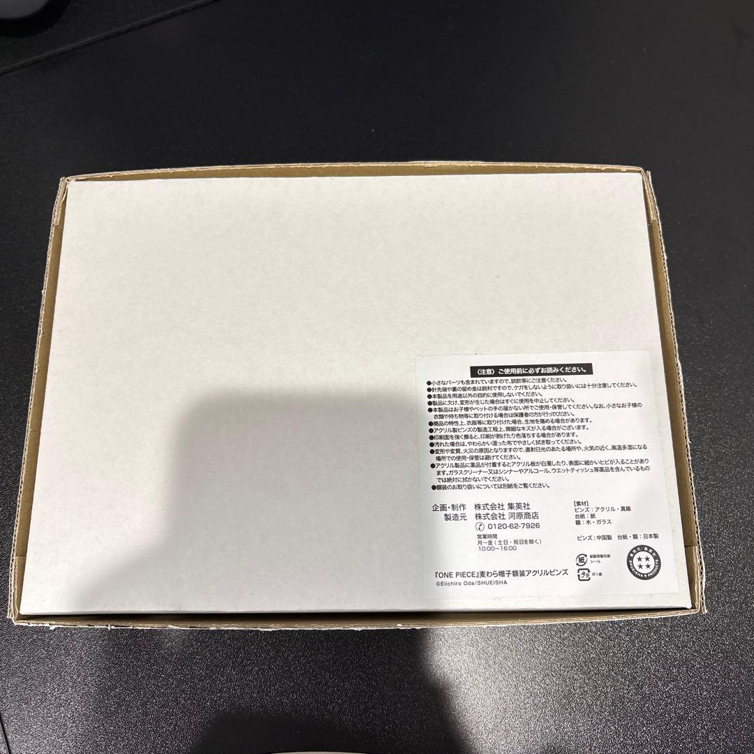 連載25周年記念　ワンピース　麦わら帽子額装アクリルピンズ