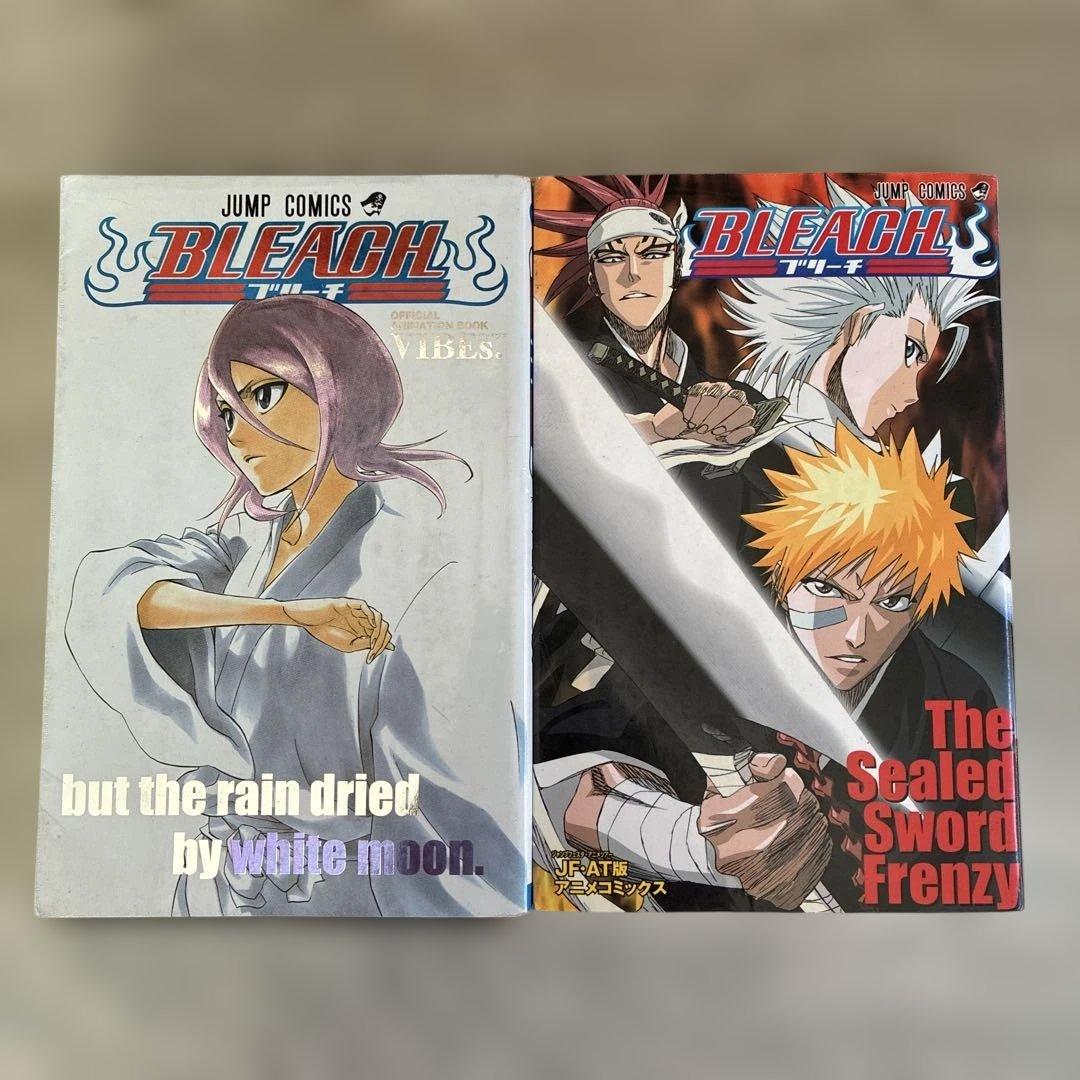 BLEACH ブリーチ 全巻セット +2冊