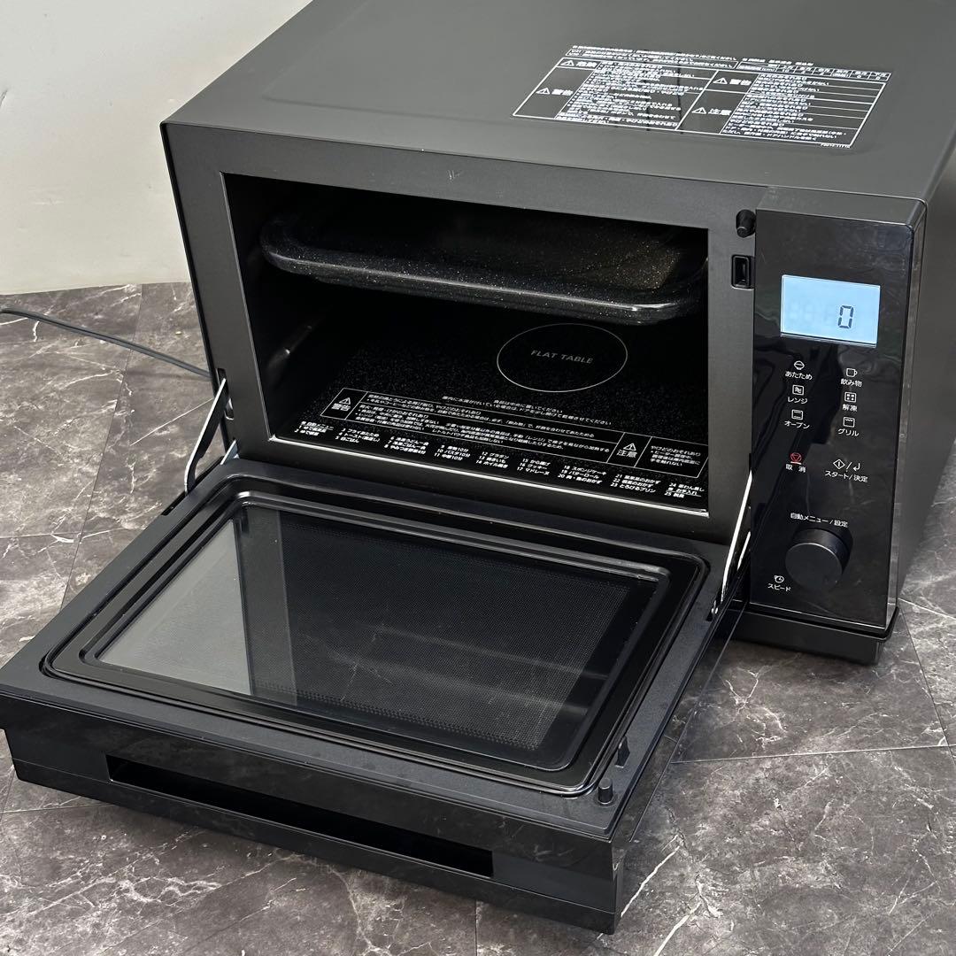 ◯送料込！2023年製 パナソニック フラットオーブンレンジ NE-MS4B-K
