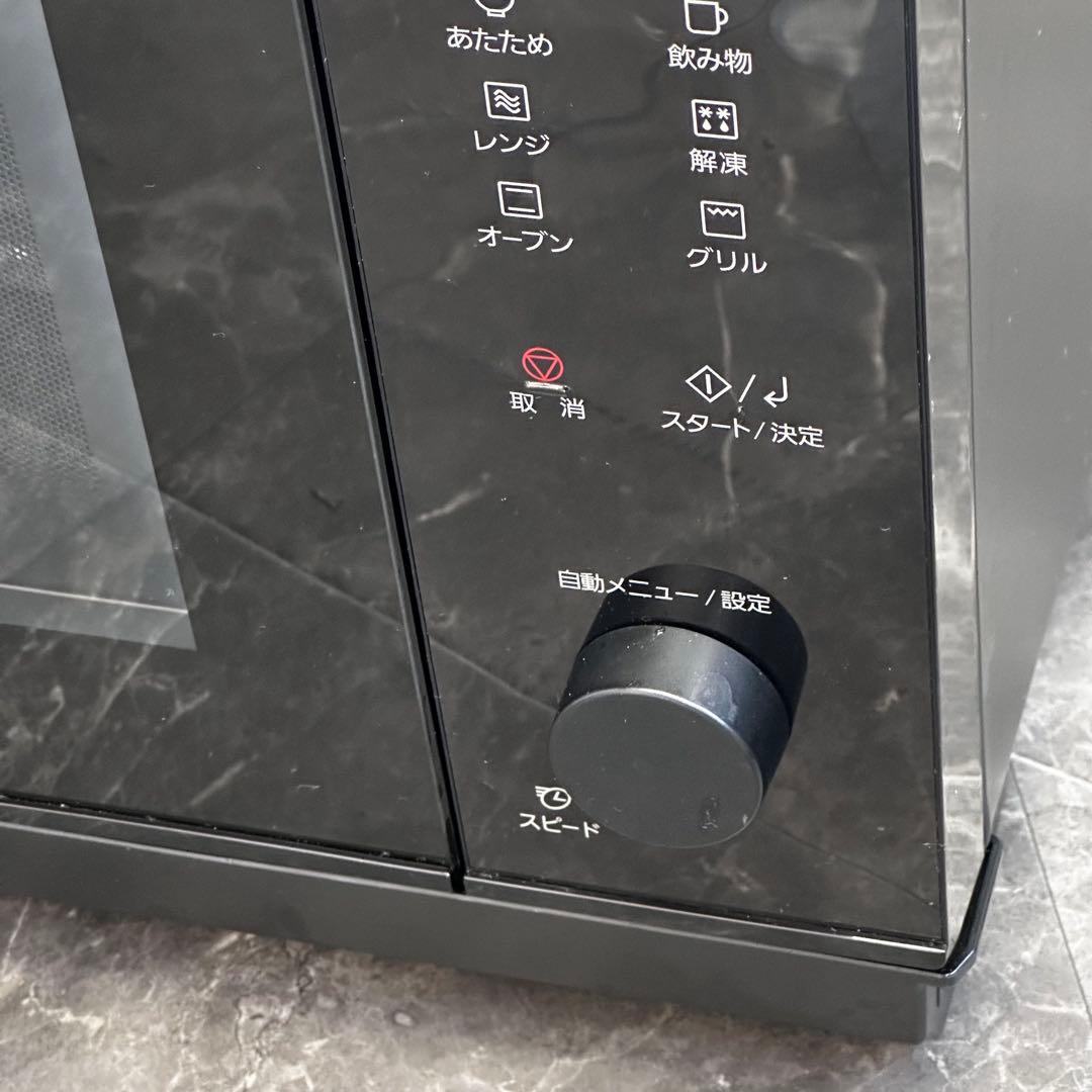 ◯送料込！2023年製 パナソニック フラットオーブンレンジ NE-MS4B-K