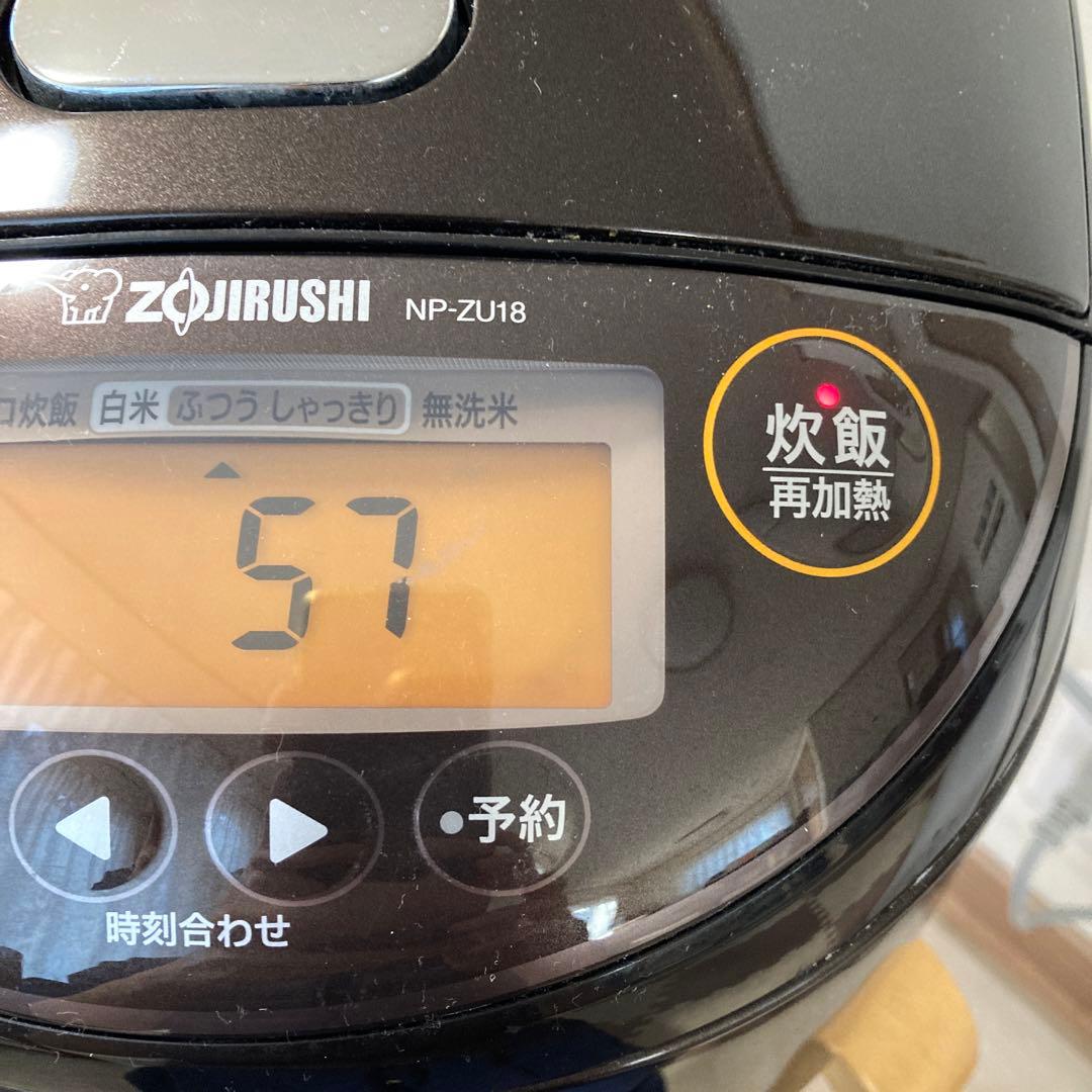 象印　一升炊き　NP-ZU18 炊飯器　ジャンク品