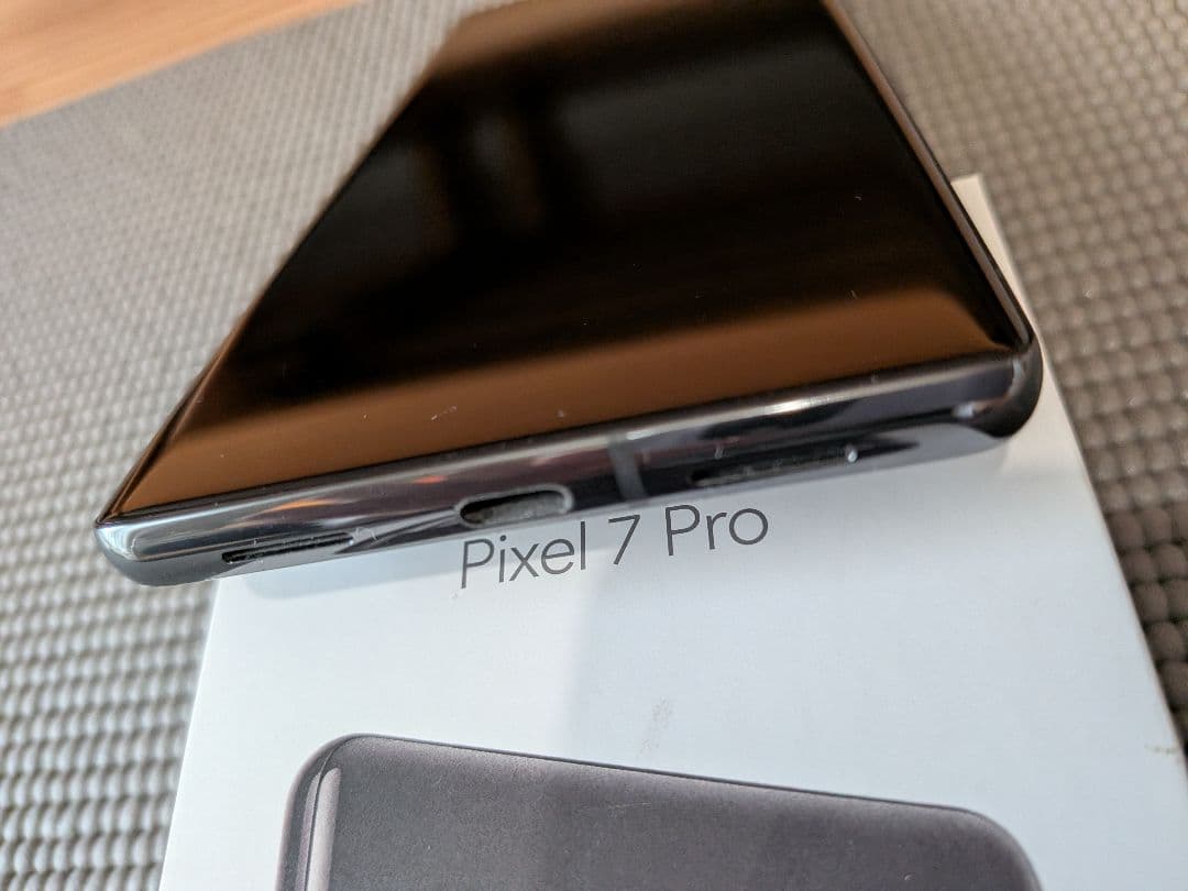 SIMフリー Google Pixel 7 Pro 本体 黒 128GB