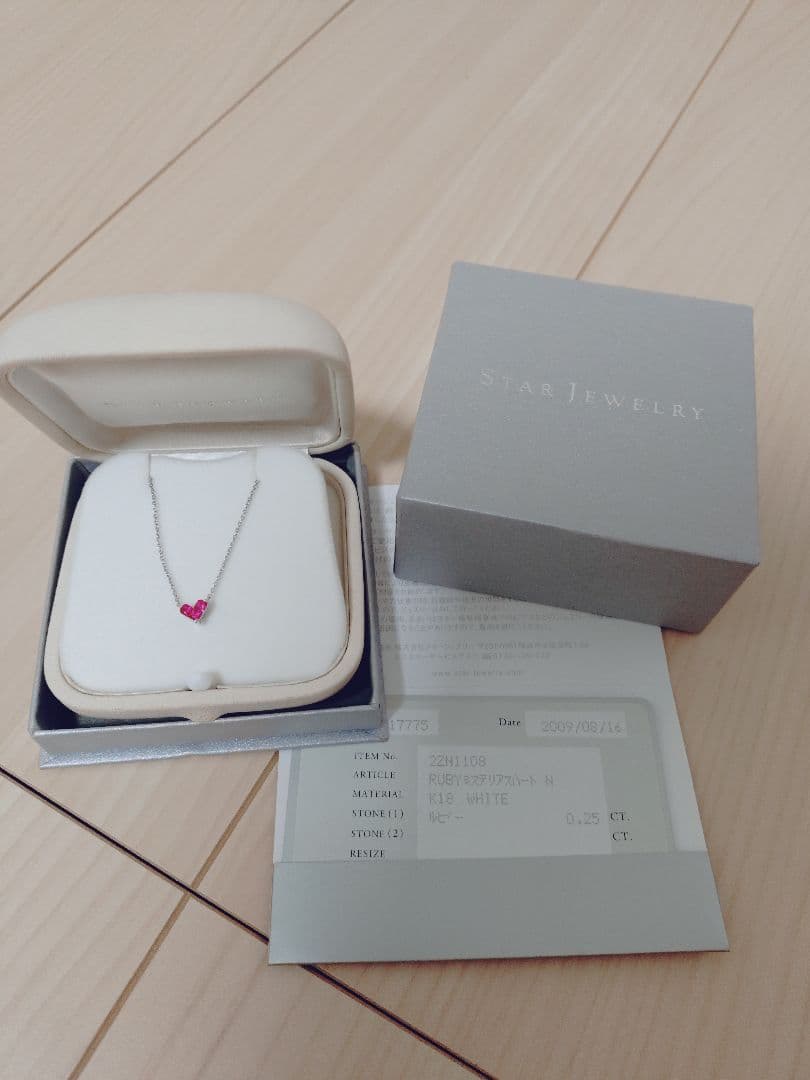 STAR JEWELRY◆ミステリアスハート◆スタージュエリー◆ルビー◆ネックレ