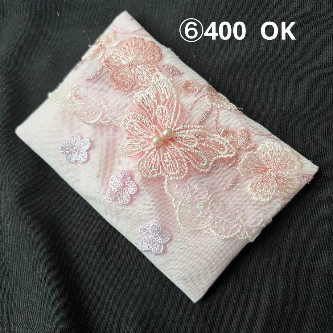 reonyan☆購入前プロフ確認☆様 ポケットティッシュケースNo.922