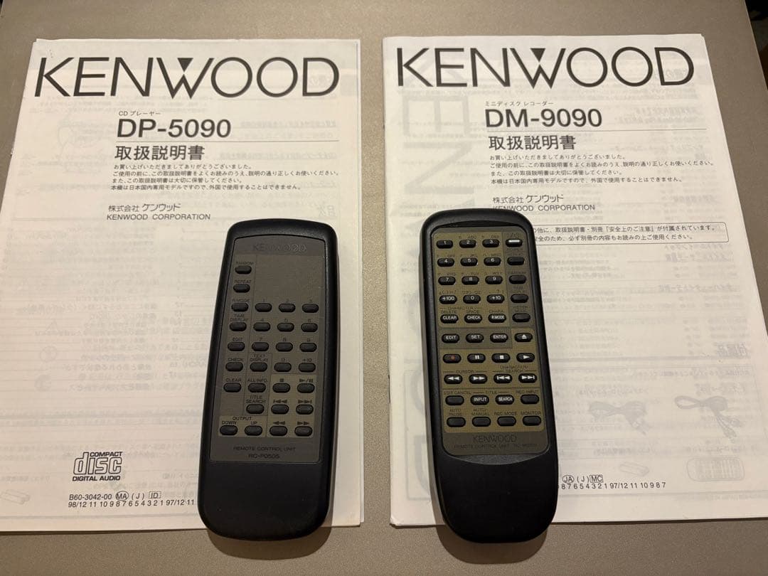 ケンウッドMDデッキ　DM-9090 CDプレーヤー　DP-5090 2台セット