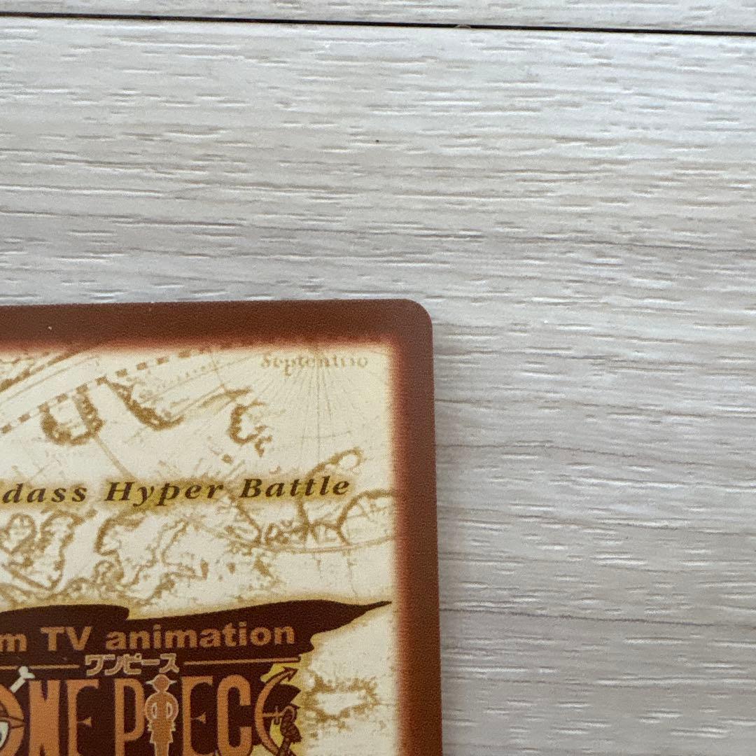 ONE PIECE ゾロとサンジ 狩り勝負 カードダス