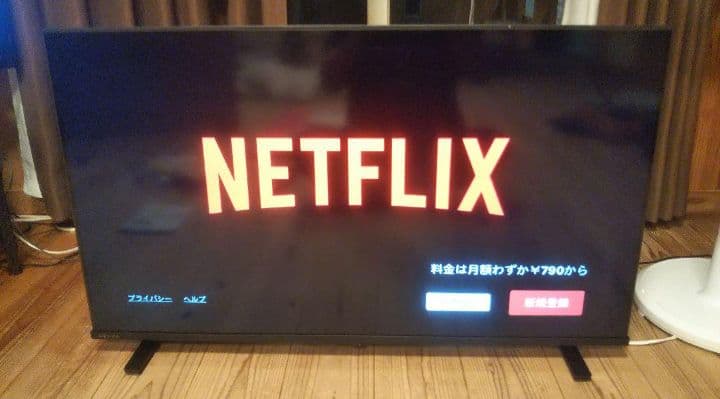 さんちゃん　テレビ REGZA 40型 2024年製 録画セット