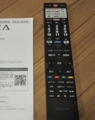 さんちゃん　テレビ REGZA 40型 2024年製 録画セット