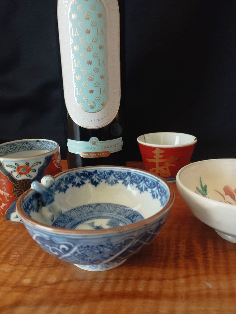 福西雅之　祥瑞　一閑人盃