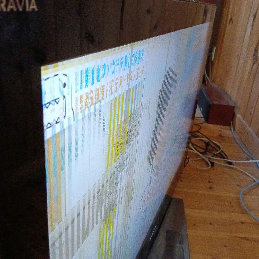 SONY BRAVIA（ブラビア）テレビ　KDL-40NX800　ジャンク品