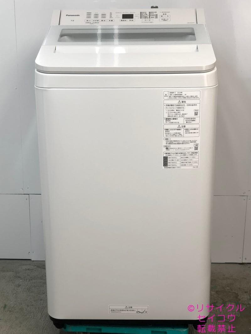 【中古】パナソニック洗濯機 7Kg 2024年式2601251227