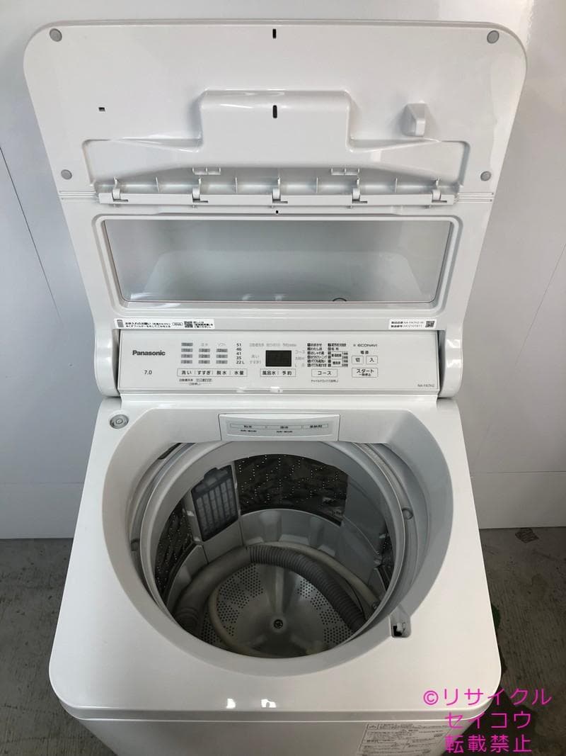【中古】パナソニック洗濯機 7Kg 2024年式2601251227