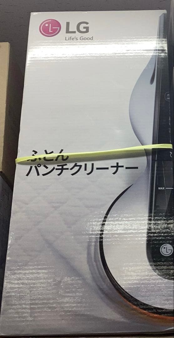 新品 LGエレクトロニクス ふとんパンチクリーナー 花粉対策 VH9231D