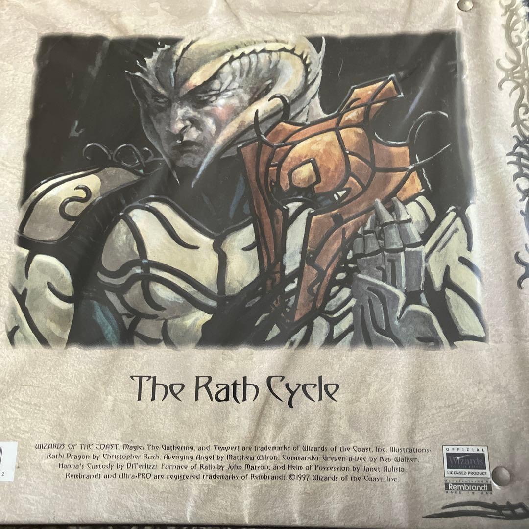 Tempest Magic: The Gathering バインダー