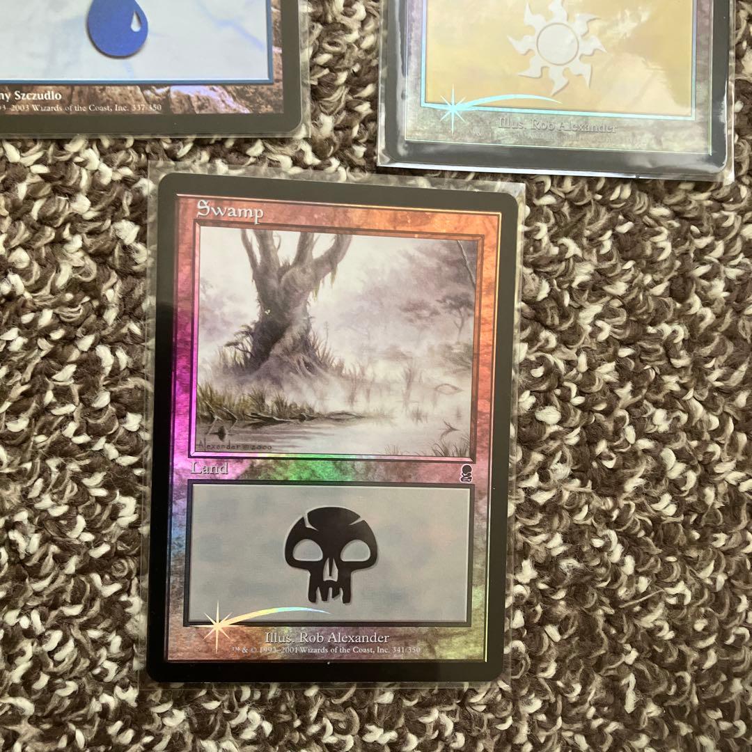 Tempest Magic: The Gathering バインダー