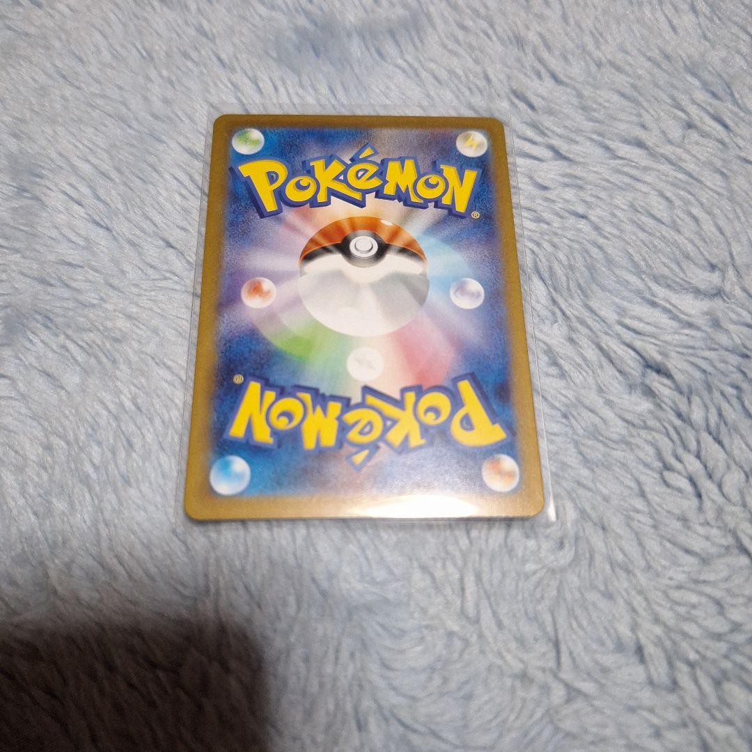 よ*ー様 ムニキスゼロ　ポケカ　ニャース　sar srメガスターミーsar まと