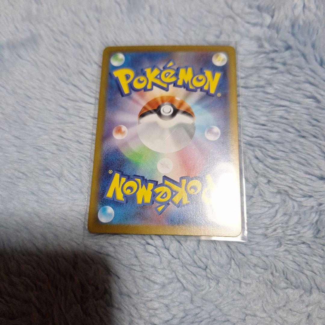 よ*ー様 ムニキスゼロ　ポケカ　ニャース　sar srメガスターミーsar まと