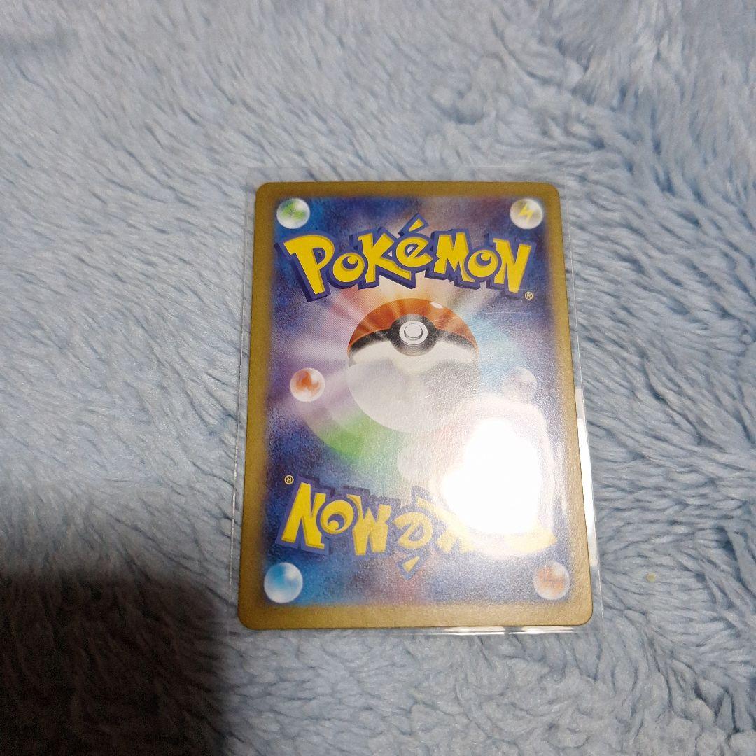 よ*ー様 ムニキスゼロ　ポケカ　ニャース　sar srメガスターミーsar まと