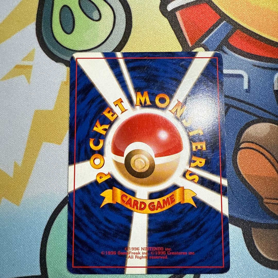 ナツメのゲンガー ポケモンジム第3弾 ヤマブキシティジム ナツメ