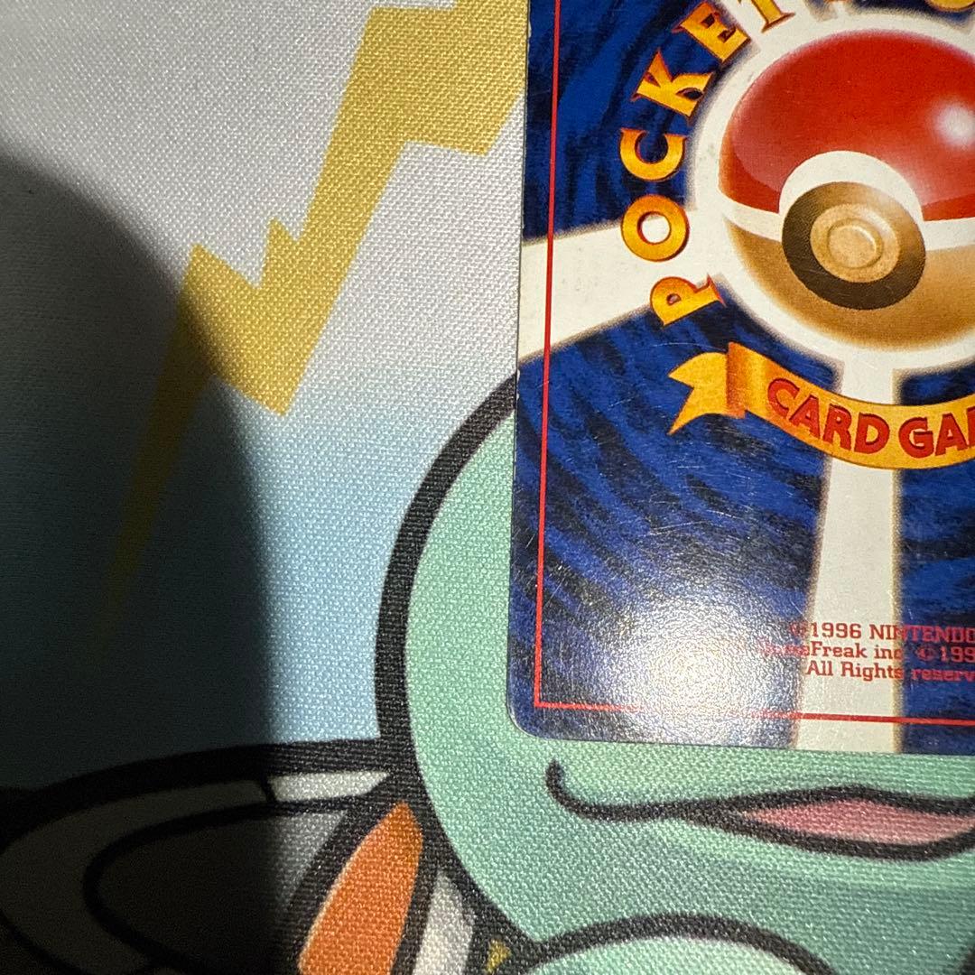 ナツメのゲンガー ポケモンジム第3弾 ヤマブキシティジム ナツメ