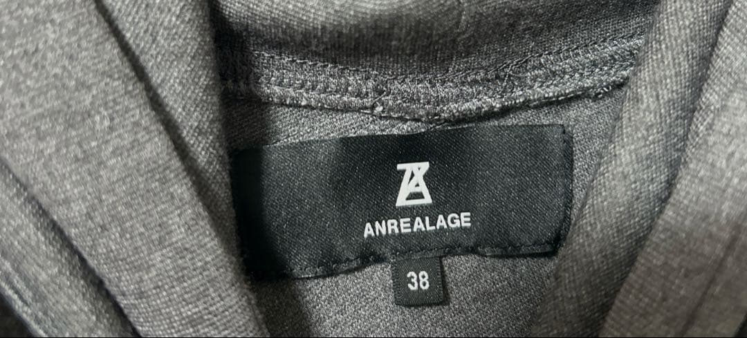 ANREALAGE BALL HOODIE パーカー