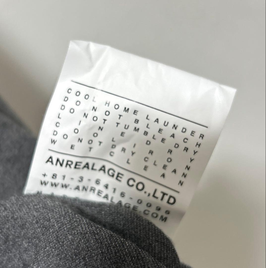 ANREALAGE BALL HOODIE パーカー