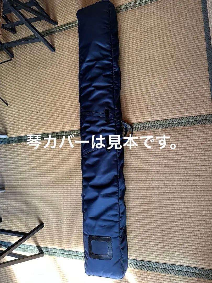 伝統的な木製琴 13弦 ダークブラウン