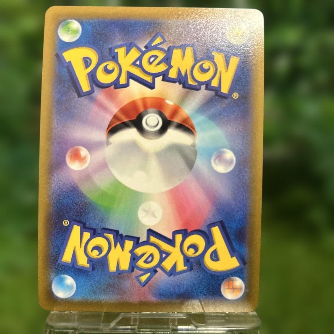 ポケモンカード イーブイヒーローズ ブイズV SR フルコンプ オークション