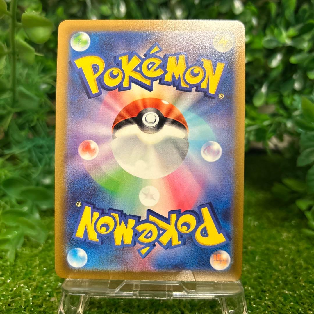 ポケモンカード イーブイヒーローズ ブイズV SR フルコンプ オークション