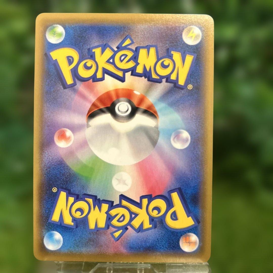 ポケモンカード イーブイヒーローズ ブイズV SR フルコンプ オークション