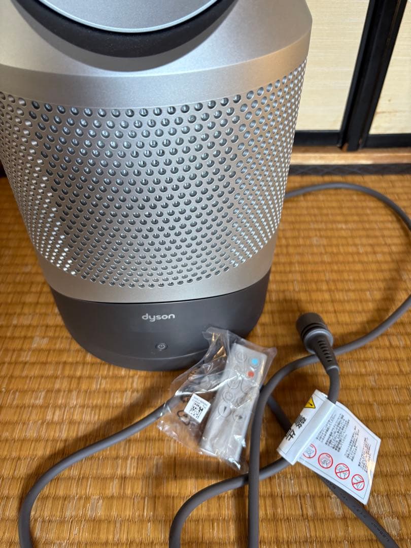 dyson Pure HOTxCOOL 空気清浄機付き タワーシルバー